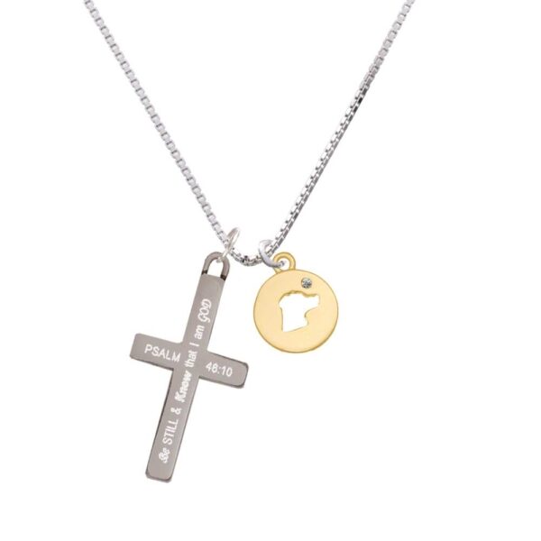 Gold Tone Dog Head Silhouette - Be Still and Know - Cross Necklace