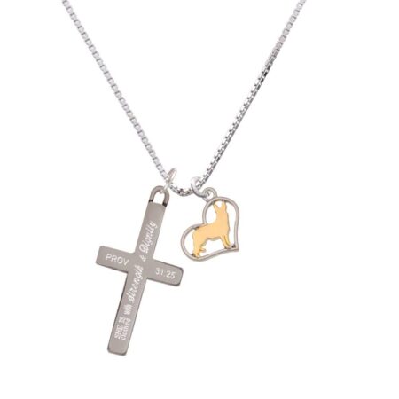 Two Tone German Shepard Silhouette Heart - Strength and Dignity - Cross Necklace